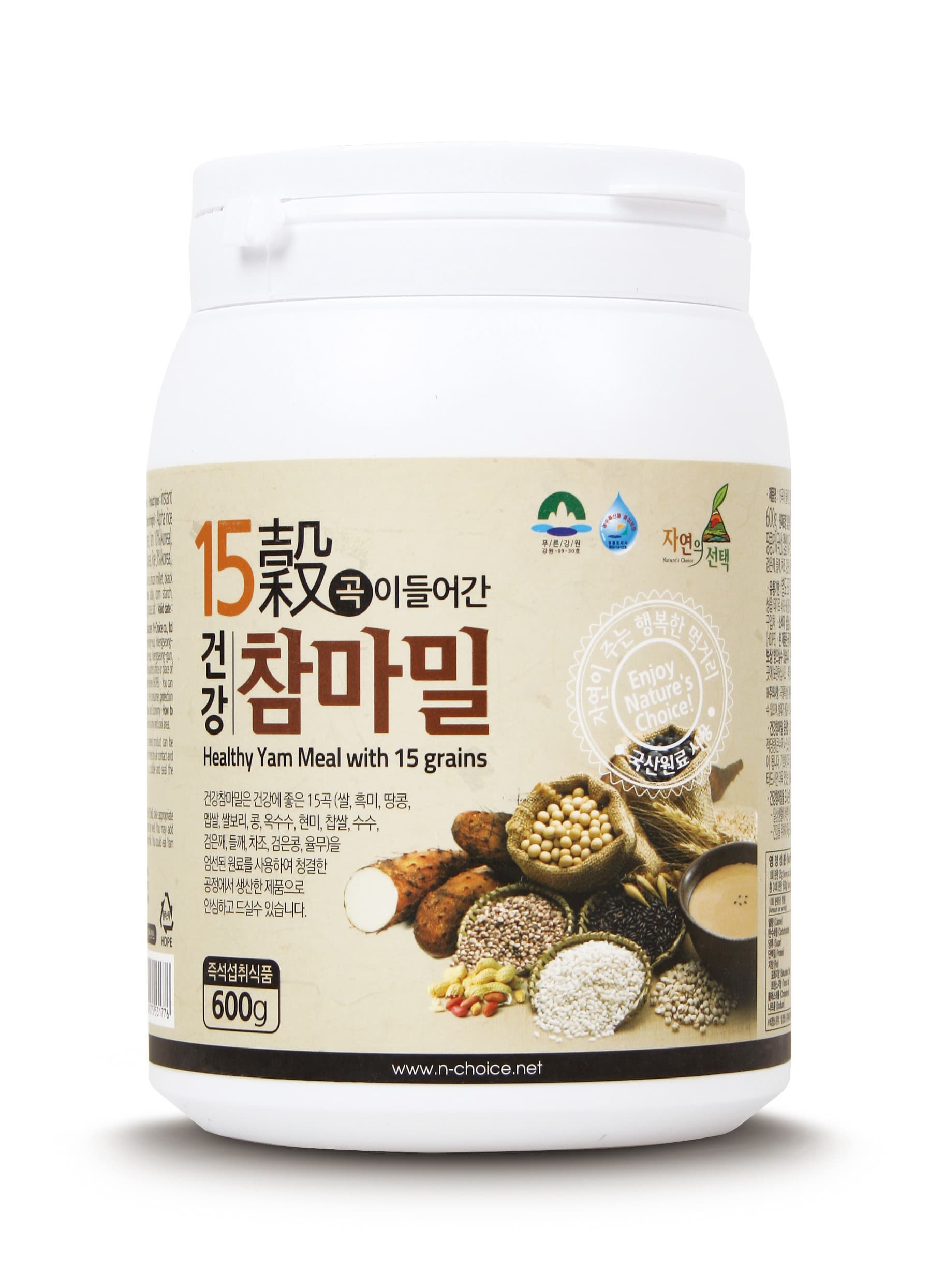 Healthy yam meal with 15 grains 600g